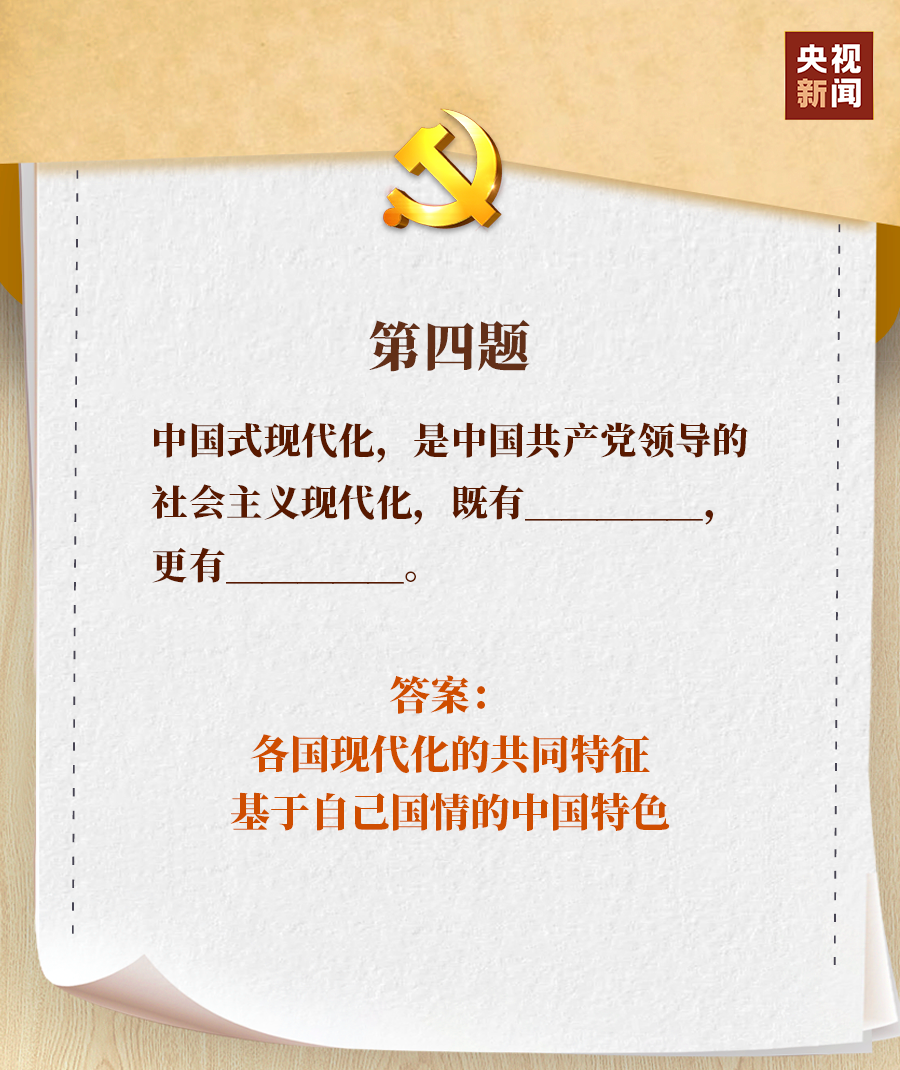 W020221019518742279740.png