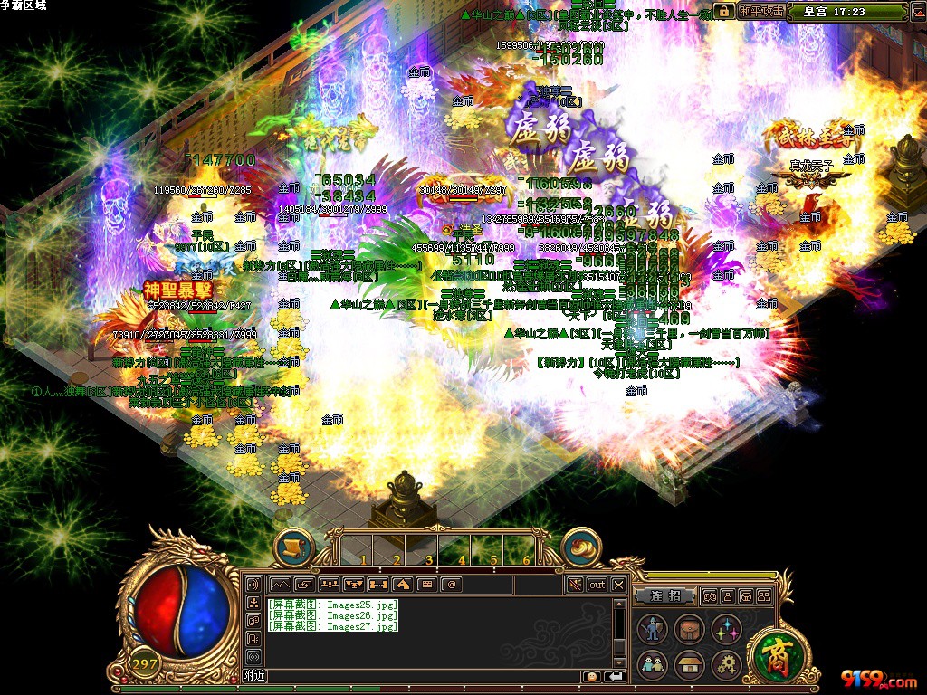 174412qb32qde4e4dii44g.jpg