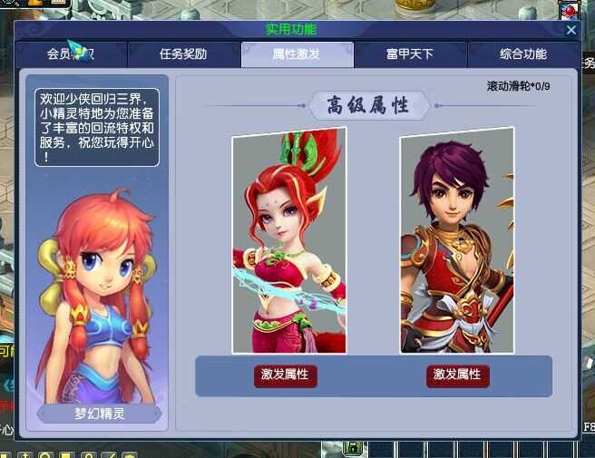 145210seeqthd9zjf8cdtz.jpg.thumb.jpg