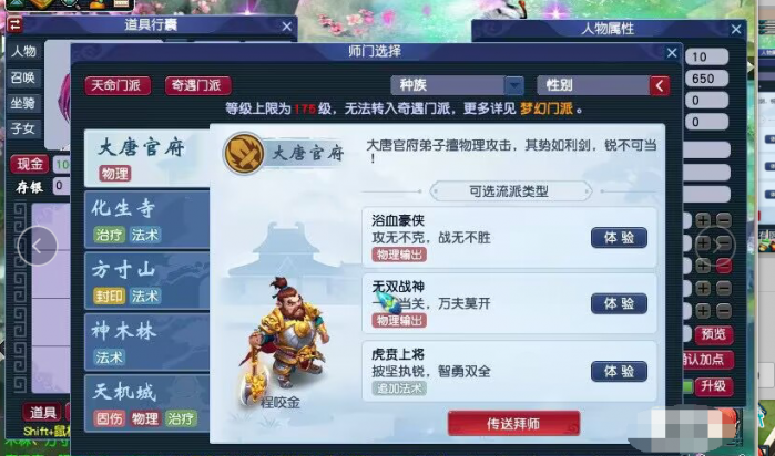 145221nazajicsv5884bz4.png.thumb.jpg