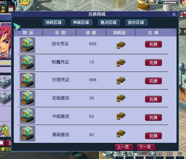 145217k6x5susb23ujgtja.jpg.thumb.jpg