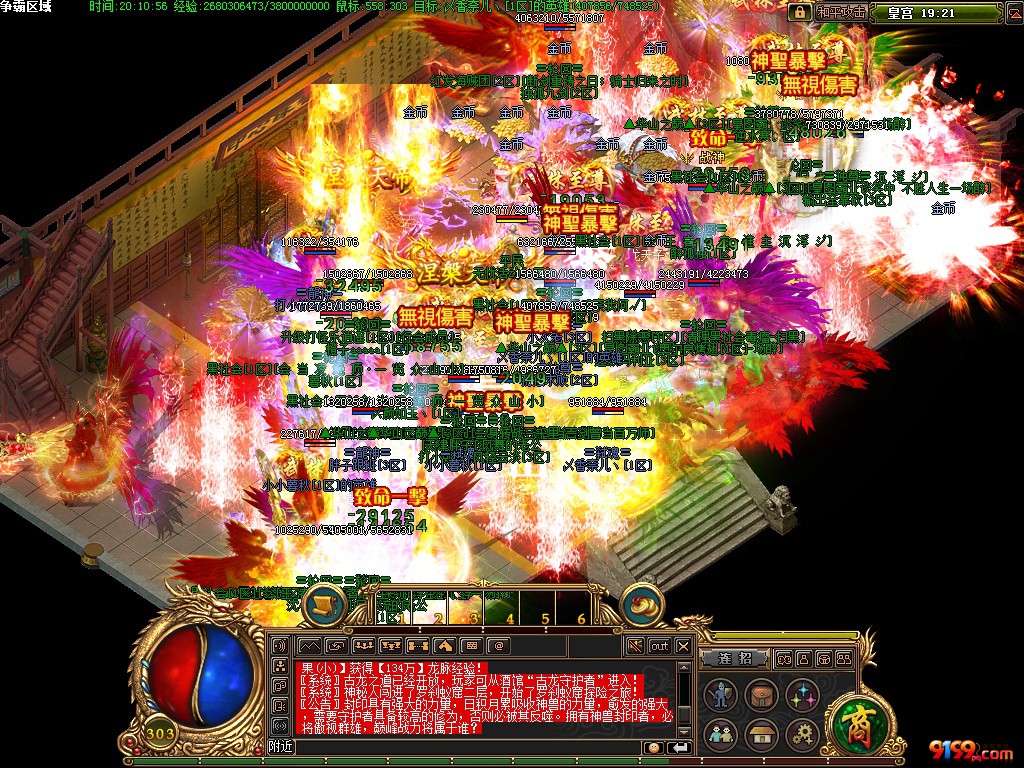 151650chktvw53ieth0zk3.jpg