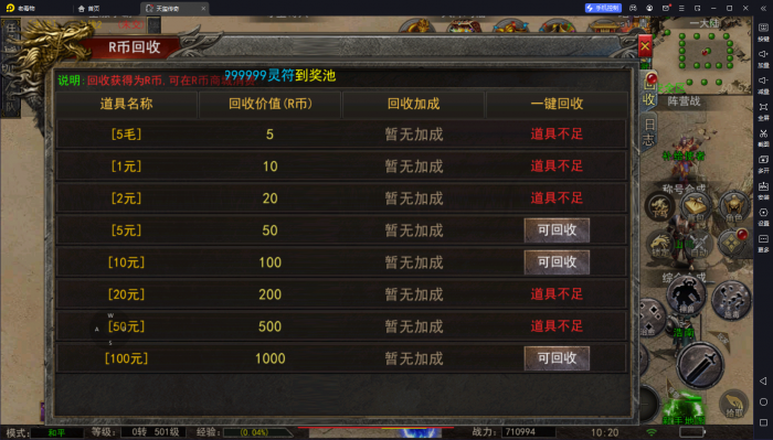 102727bqjugz2ppqr2gu2k.png.thumb.jpg