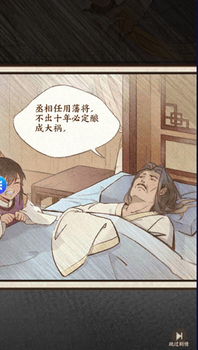 lt4.jpg